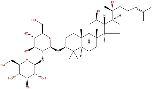 20(R)-Ginsenoside Rg3