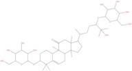 11-Oxomogroside IIe