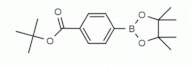 4-(tert-Butoxycarbonyl)phenylboronic acid pinacol ester
