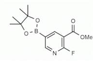 2-Fluoro-3-(methoxycarbonyl)pyridin-5-ylboronic acid pinacol ester