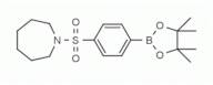 4-(Homopiperidin-1-ylsulfonyl)phenylboronic acid pinacol ester