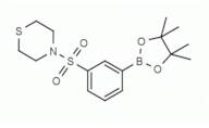 3-(Thiomorpholinosulfonyl)phenylboronic acid pinacol ester