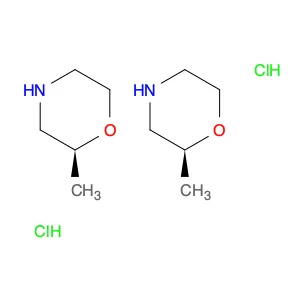(S)-2-Methylmorpholine Hydrochloride