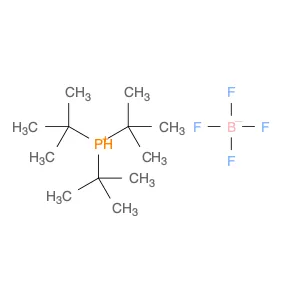 Tri-tert-butylphosphonium tetrafluoroborate