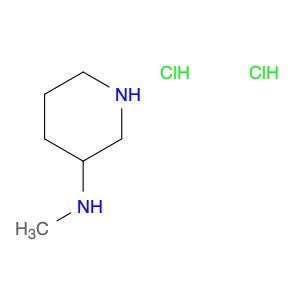 N-methylpiperidin-3-amine DiHCl