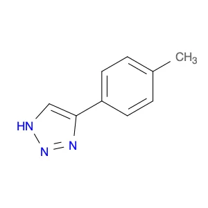 Methylbenzotriazole