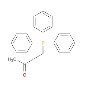 1-(Triphenylphosphoranylidene)propan-2-one