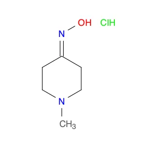 N-(1-methylpiperidin-4-ylidene)hydroxylamine hydrochloride