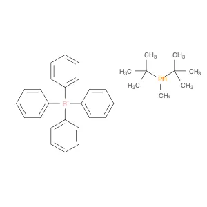 Di-tert-butylmethylphosphonium tetraphenylborate