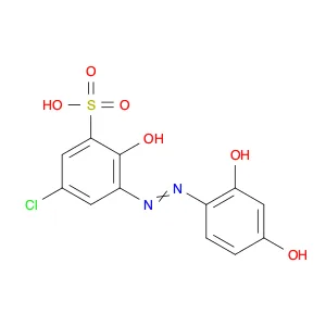 Lumogallion