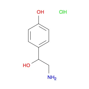 DL-Octopamine Hydrochloride
