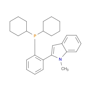 2-(2-(Dicyclohexylphosphino)phenyl)-1-methyl-1H-indole