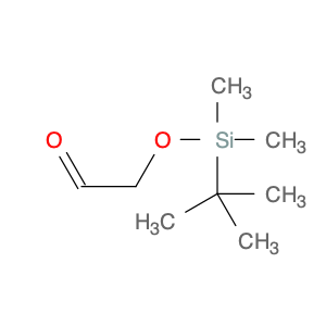 (tert-butyldimethylsilyloxy)acetaldehyde