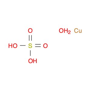 Cupric sulfate monohydrate