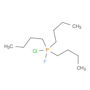Phosphorane, tributylchlorofluoro- (9CI)