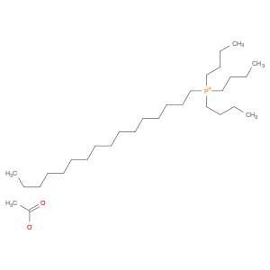 Phosphonium, tributylhexadecyl-, acetate (9CI)