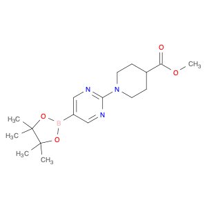 METHYL 1-(5-(4,4,5,5-TETRAMETHYL-1,3,2-DIOXABOROLAN-2-YL)PYRIMIDIN-2-YL)PIPERIDINE-4-CARBOXYLATE
