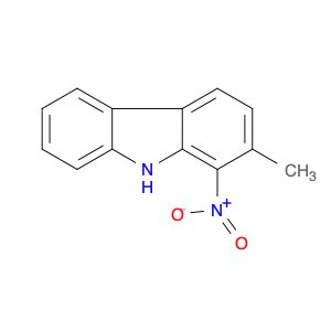 9H-Carbazole, methylnitro- (9CI)