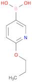 Boronic acid, B-(6-propoxy-3-pyridinyl)-