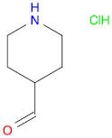 4-Piperidinecarboxaldehyde, hydrochloride (1:1)