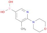 Boronic acid, B-[5-methyl-6-(4-morpholinyl)-3-pyridinyl]-