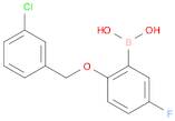 Boronic acid, B-[2-[(3-chlorophenyl)methoxy]-5-fluorophenyl]-