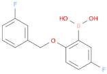 Boronic acid, B-[5-fluoro-2-[(3-fluorophenyl)methoxy]phenyl]-