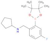 Benzenemethanamine, N-cyclopentyl-4-fluoro-2-(4,4,5,5-tetramethyl-1,3,2-dioxaborolan-2-yl)-