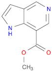 1H-Pyrrolo[3,2-c]pyridine-7-carboxylic acid, Methyl ester