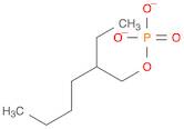 Phosphoric acid, 2-ethylhexyl ester