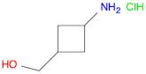 Cyclobutanemethanol, 3-amino-, hydrochloride (1:1)