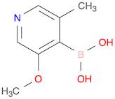 Boronic acid, B-(3-methoxy-5-methyl-4-pyridinyl)-