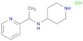 2-Pyridinemethanamine, α-methyl-N-4-piperidinyl-, hydrochloride (1:1)