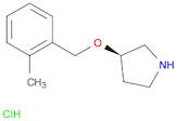 Pyrrolidine, 3-[(2-methylphenyl)methoxy]-, hydrochloride (1:1), (3R)-