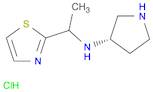 2-Thiazolemethanamine, α-methyl-N-(3S)-3-pyrrolidinyl-, hydrochloride (1:1)