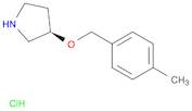 Pyrrolidine, 3-[(4-methylphenyl)methoxy]-, hydrochloride (1:1), (3R)-