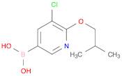 Boronic acid, B-[5-chloro-6-(2-methylpropoxy)-3-pyridinyl]-