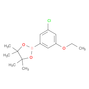 1,3,2-Dioxaborolane, 2-(3-chloro-5-ethoxyphenyl)-4,4,5,5-tetramethyl-