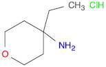 2H-Pyran-4-amine, 4-ethyltetrahydro-, hydrochloride (1:1)