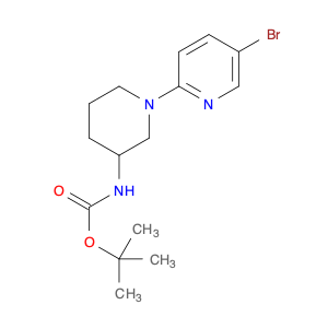 Carbamic acid, N-[1-(5-bromo-2-pyridinyl)-3-piperidinyl]-, 1,1-dimethylethyl ester