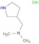 3-Pyrrolidinemethanamine, N,N-dimethyl-, hydrochloride (1:1)