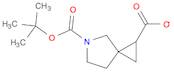 5-Azaspiro[2.4]heptane-1,5-dicarboxylic acid, 5-(1,1-dimethylethyl) ester