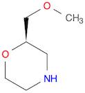 Morpholine, 2-(methoxymethyl)-, (2R)-