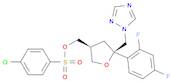 D-threo-Pentitol, 2,5-anhydro-4-[[[(4-chlorophenyl)sulfonyl]oxy]methyl]-1,3,4-trideoxy-2-C-(2,4-...