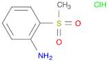 Benzenamine, 2-(methylsulfonyl)-, hydrochloride (1:1)