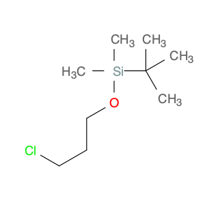 Silane, (3-chloropropoxy)(1,1-dimethylethyl)dimethyl-