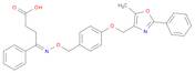 Benzenebutanoic acid, γ-[[[4-[(5-methyl-2-phenyl-4-oxazolyl)methoxy]phenyl]methoxy]imino]-, (γE)-