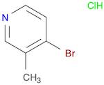 4-Bromo-3-methylpyridine hydrochloride