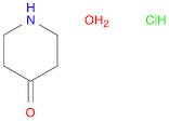 4-Piperidone Hydrochloride Monohydrate