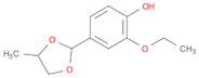 Ethylvanillin propylene glycol acetal